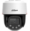 Изображение KAMERA IP DAHUA IPC-PT2449C1-S-PV-PRO