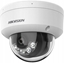 Изображение Kamera IP Hikvision Kamera IP DS-2CD1183G2-LIUF 4mm PL