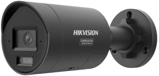 Picture of Kamera IP Hikvision Kamera IP DS-2CD2043G2-LIZ2UY(2.8/4mm)/BLACK