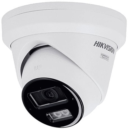 Picture of Kamera IP Hikvision Kamera IP DS-2CD2343G2-LIZ2UY(2.8/4mm)