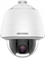 Изображение Kamera IP Hikvision Kamera IP DS-2DE5225W-AE T5 PL