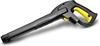 Picture of Karcher Pistolet Quick Connect G180Q (2.642-889.0)