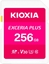 Изображение Karta Kioxia Exceria Plus G2 SD Card 256GB