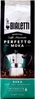 Picture of Kawa mielona Bialetti Perfetto Moka Deka 250 g