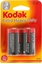 Attēls no Kodak Bateria Extra Heavy Duty C / R14 2700mAh 2 szt.
