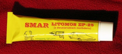 Picture of KonVesT Smar LITOMOS EP-25 90mL