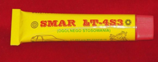 Изображение KonVesT Smar T-4S3 60mL