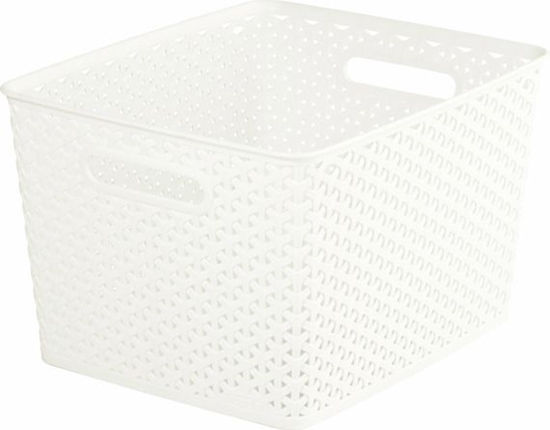 Изображение Kosz na pranie Curver My Style 18L biay (196861                         )