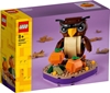 Изображение LEGO Exclusive Halloweenowa sowa (40497)