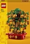 Attēls no LEGO 40648 Money Tree Constructor