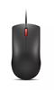 Изображение LENOVO 120 Wired Mouse