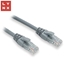 Picture of LYNX UTP patch kabel Cat6, PVC, 2m, edý
