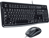 Picture of Logitech USB Keyboard+Mouse MK120 black
