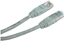 Изображение Logo Patchcord, UTP, Cat.5e, RJ45 M/5m, nieekranowany