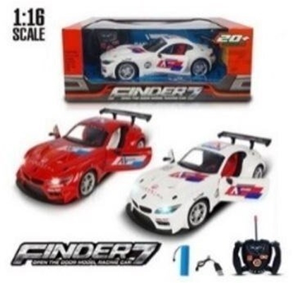 Picture of Madej Auto R/C 1:16 light opening doors MIX