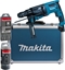 Picture of Makita HR2631FT13 Combi Drill in aluminum case
