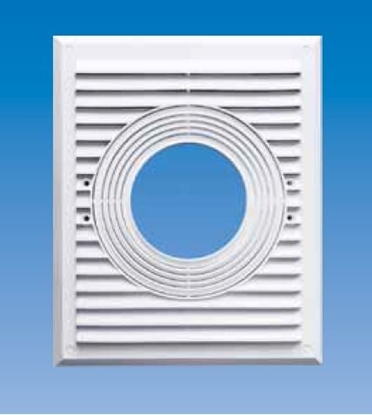 Picture of Maxpol Kratka do pochaniacza z siatk uniwersalna 215x265mm biaa - 137