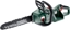 Attēls no Metabo MS 36-18 LTX BL 40 cordless chainsaw