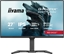 Attēls no Monitor iiyama G-Master GB2771UHSU-B1 Red Eagle