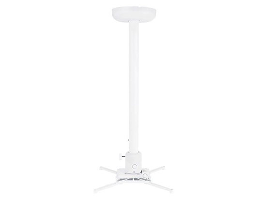 Изображение Multibrackets MB-1787 Projektor holder 900-1600 mm / 15kg