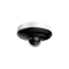 Изображение NET CAMERA 4MP PTZ DOME/SD1A404DB-GNY DAHUA