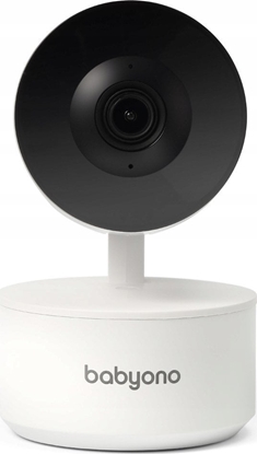 Изображение Niania BabyOno 1514