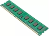 Picture of Pamięć 8GB DDR3 1600MHz DIM8GBN12800/3-SB
