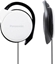 Изображение Panasonic RP-HS 46 E-W white