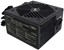 Picture of Power Supply|TECNOWARE|ATX|PC|180 - 264 V|650 W|FAL651FSP12