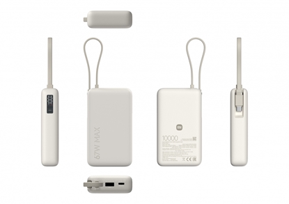 Attēls no PowerBank 10000 (Integrated Cable) 67W Tan