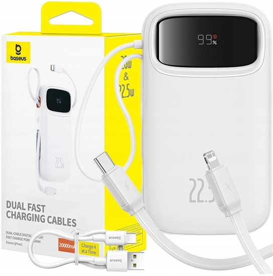 Picture of Powerbank Baseus Powerbank Qpow2 20000mAh 22,5W z podwójnym kablem z cyfrowym wywietlaczem + kabel Simple USB-C 3A 0,3m