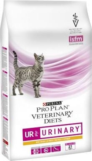Picture of Purina Ppvd Feline Ur Urinary kurczak 1,5kg