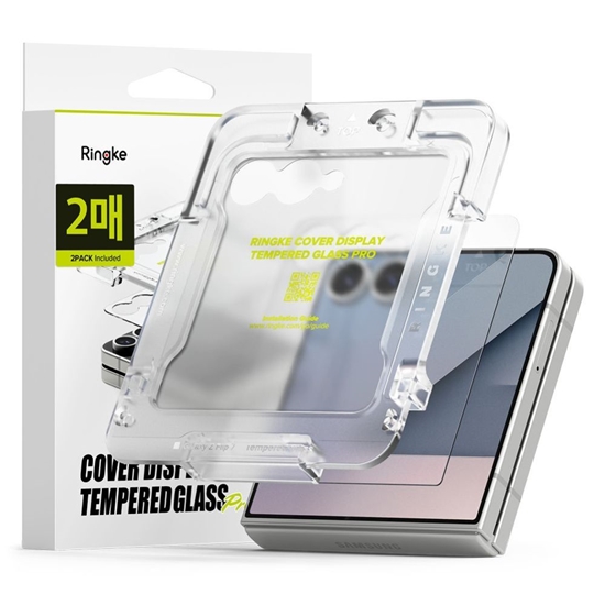 Picture of SZKO HARTOWANE RINGKE COVER DISPLAY PRO 2-PACK GALAXY Z FLIP 7 CLEAR
