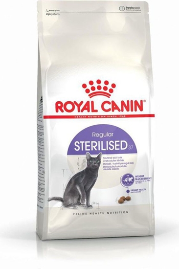 Изображение Royal Canin Sterilised karma sucha dla kotów dorosych, sterylizowanych 2 kg