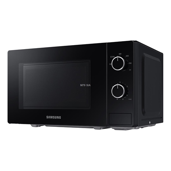 Изображение Samsung  20 L  1050 W  melna