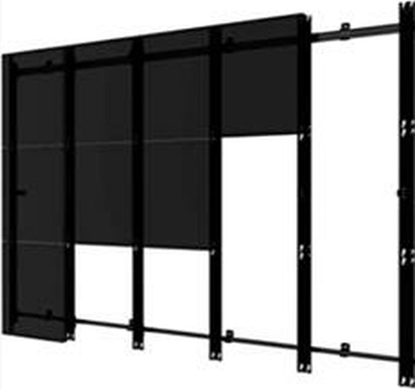 Attēls no Samsung Uchwyt cienny (5X3) VG-LFR53FWL/EN