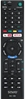 Picture of Savio Universal remote controller for Sony TV RC-08