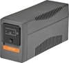 Picture of Socomec NETYS PE NPE-0650 uninterruptible power supply (UPS) Line-Interactive 0.65 kVA 360 W 4 AC outlet(s)