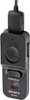 Picture of Sony RM-VPR1 Remote commander Multi Terminal