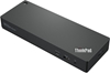 Picture of Stacja/replikator Lenovo ThinkPad Universal Thunderbolt 4 Smart Dock (40B10135IT)