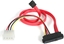 Picture of StarTech SFF 8482 - SATA, 0.45m, Czerwony (SAS729PW18)