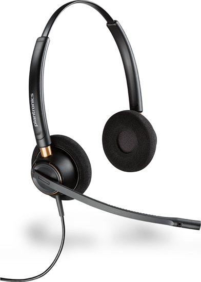 Picture of Suchawki Plantronics Encore Pro HW520 (89434-02)