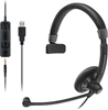Изображение Suchawki Sennheiser SC 45 MS  (1000634)