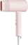 Изображение Suszarka do włosów Compact H101 Różowa 