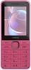 Изображение Telefon komórkowy Nokia 225DS 4G TA-1610 Pink 2024