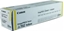 Изображение Toner Canon T02 Yellow Orygina  (155493)
