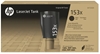 Изображение Toneris HP 153X Black LaserJet Tank Reload Kit