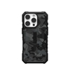 Изображение UAG UAG Pathfinder SE Magsafe iPhone 16 Pro Case - Gray