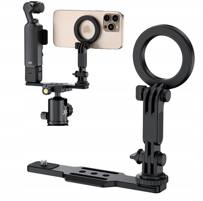 Attēls no Uchwyt Pytka Szyna Mocowanie do DJI Osmo Pocket 3 + Telefon MagSafe na 1/4 / HG-CS1