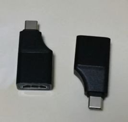 Picture of USB C (Male) Adapter to HDMI